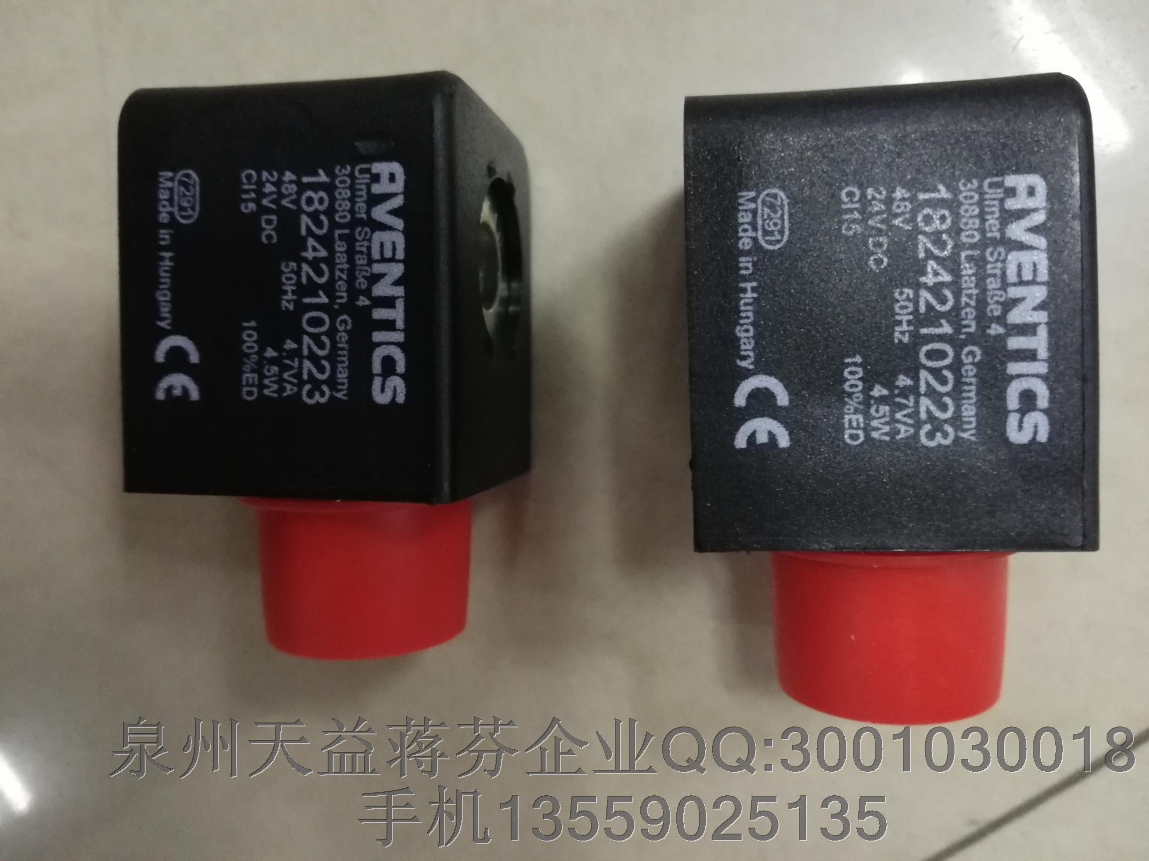 1824210223 AVENTICS.JPG 1824210223 AVENTICS.JPG