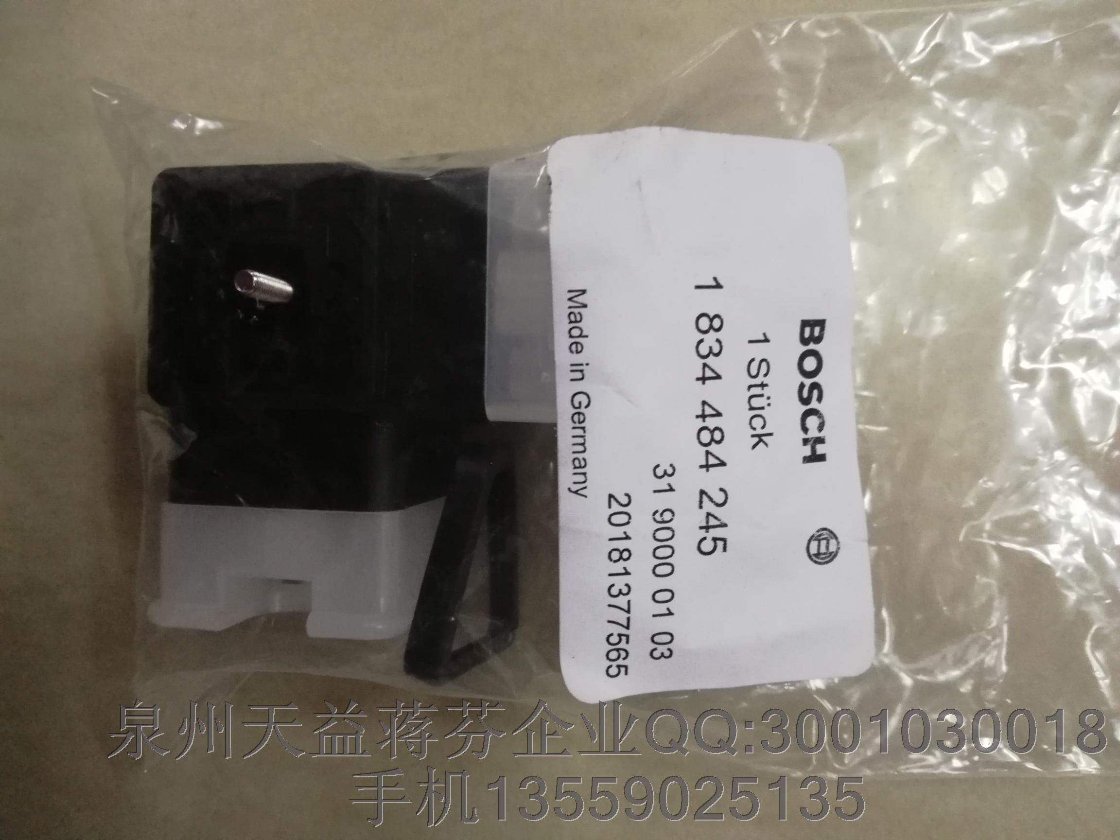 1834484245 力士樂.JPG