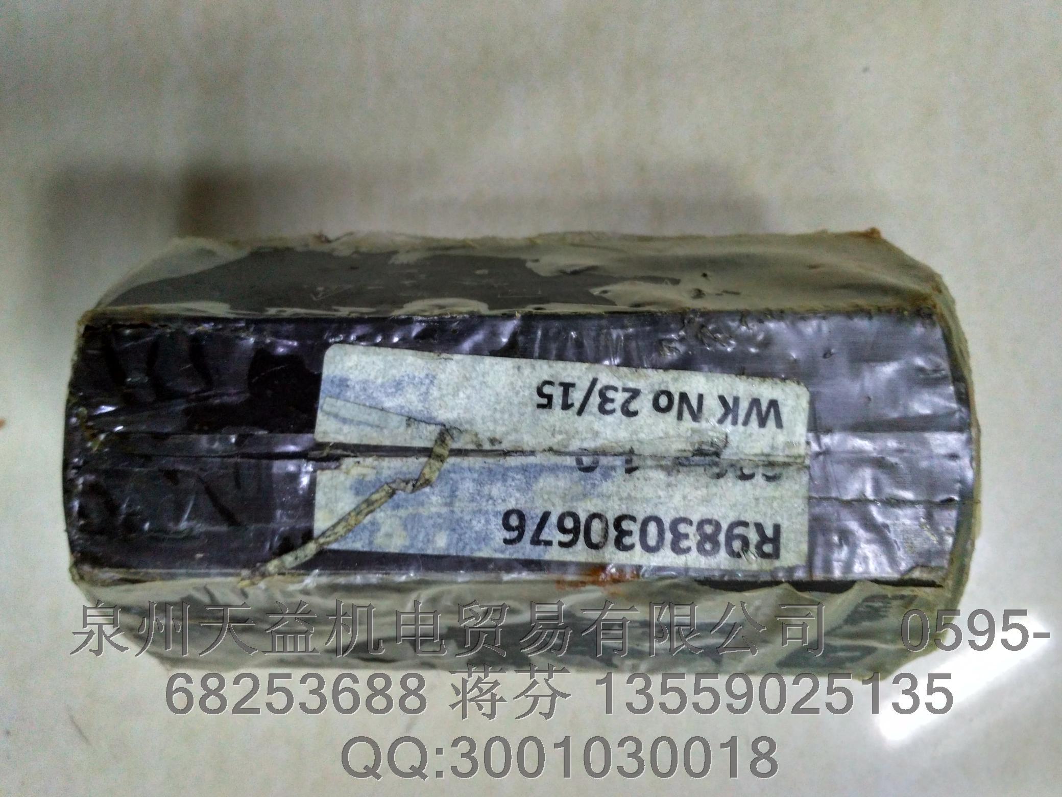 REXROTH  R983030676 單向閥.JPG