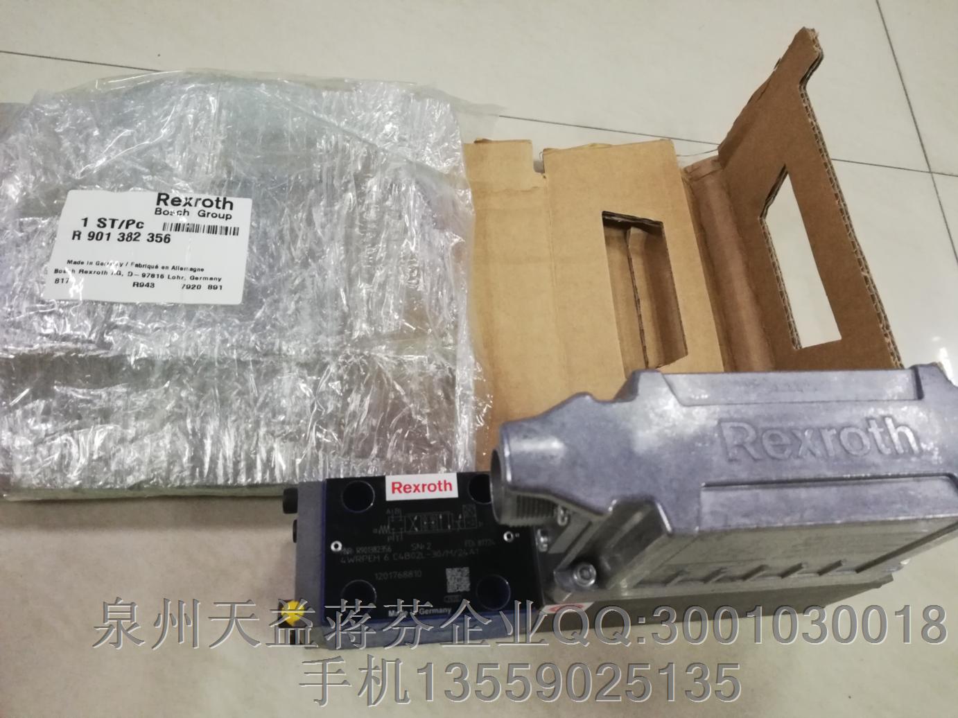 R901382356.JPG R901382356.JPG