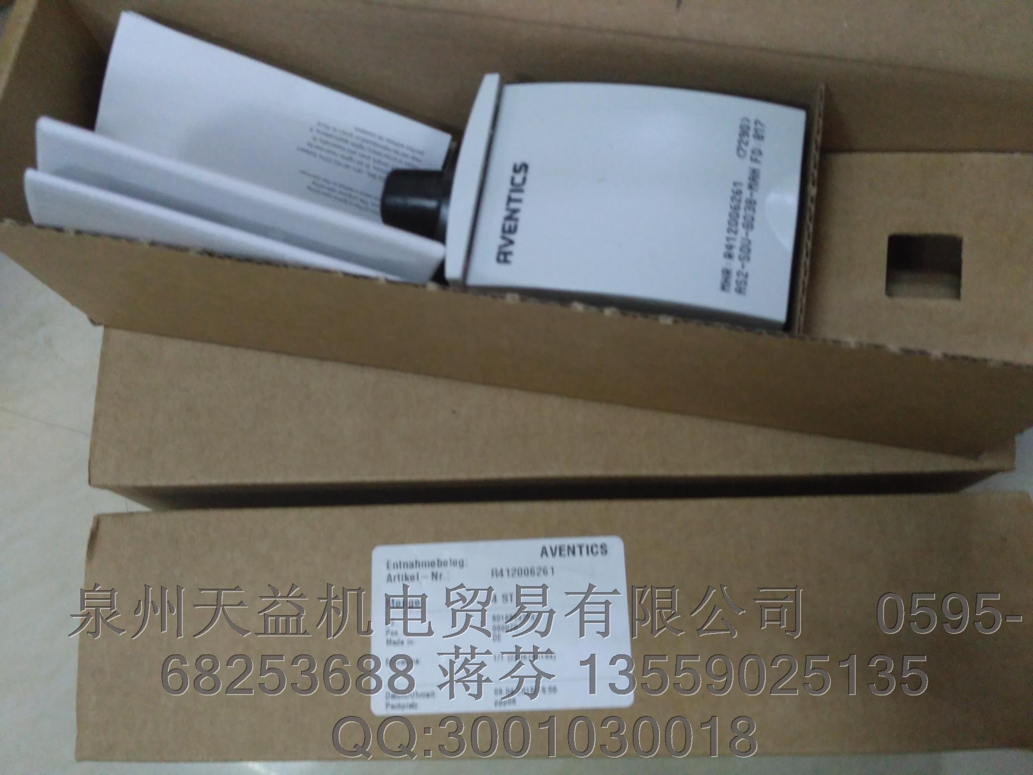 AVENTICS R412006261.JPG AVENTICS R412006261.JPG