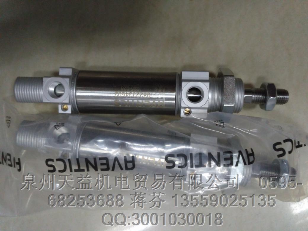 AVENTICS 0822334502.JPG AVENTICS 0822334502.JPG