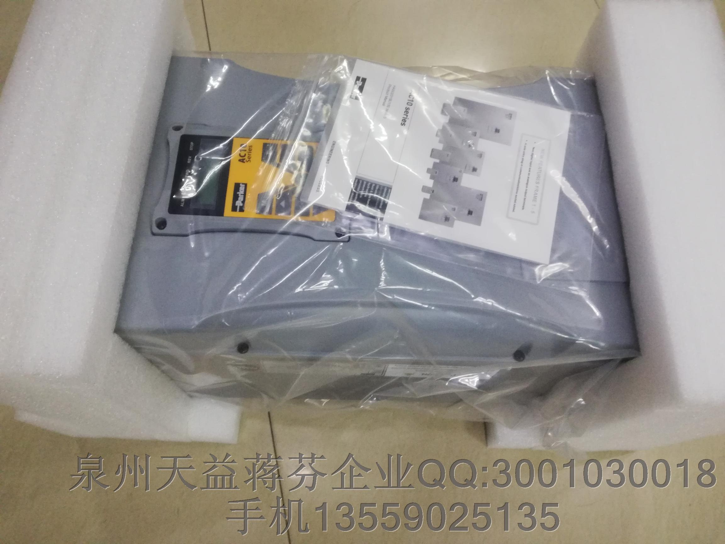 16G-43-0230-BF.JPG 16G-43-0230-BF.JPG