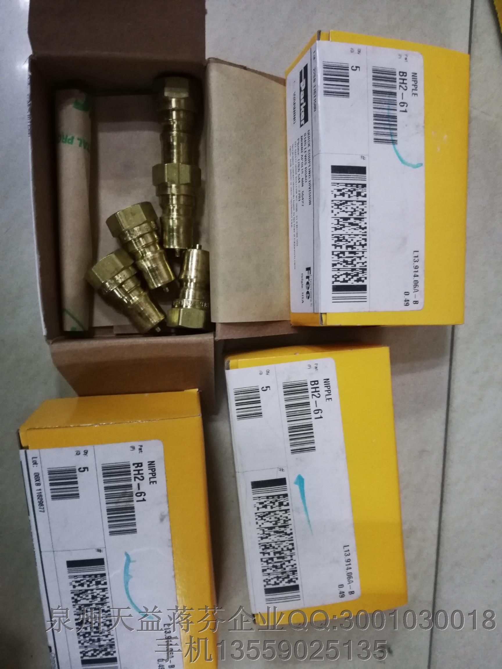 BH2-61 PARKER.JPG BH2-61 PARKER.JPG