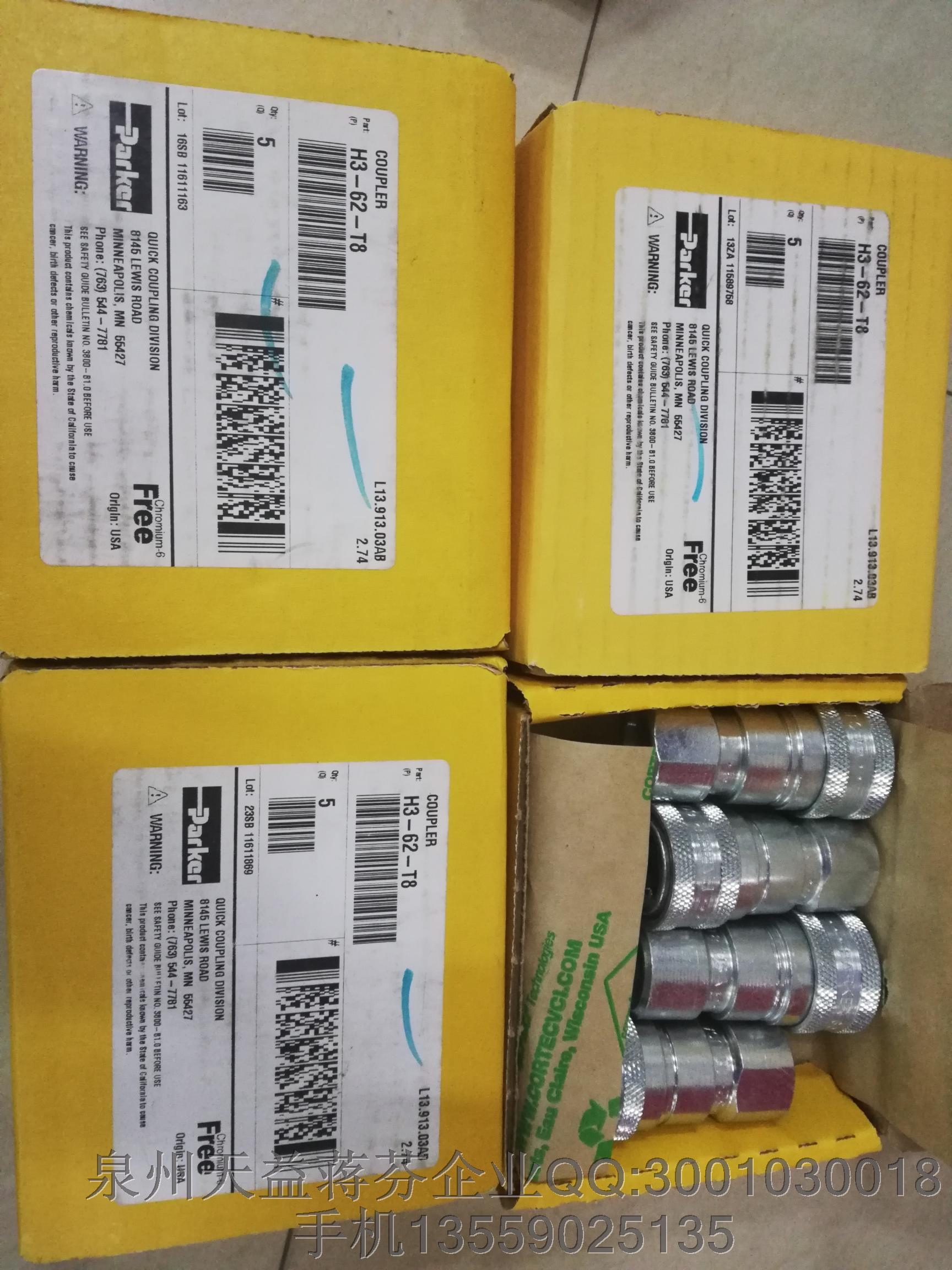 PARKER  H3-62-T8.JPG