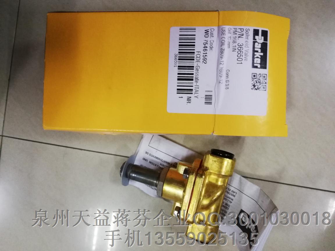 75461592 PARKER.JPG 75461592 PARKER.JPG