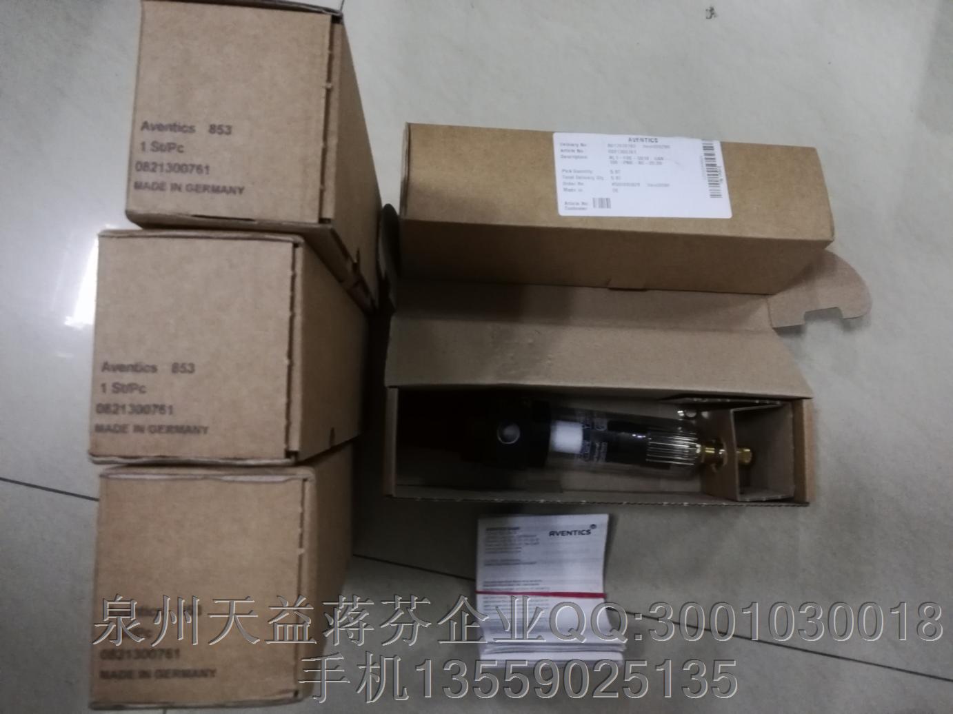 0821300761 AVENTICS.JPG 0821300761 AVENTICS.JPG