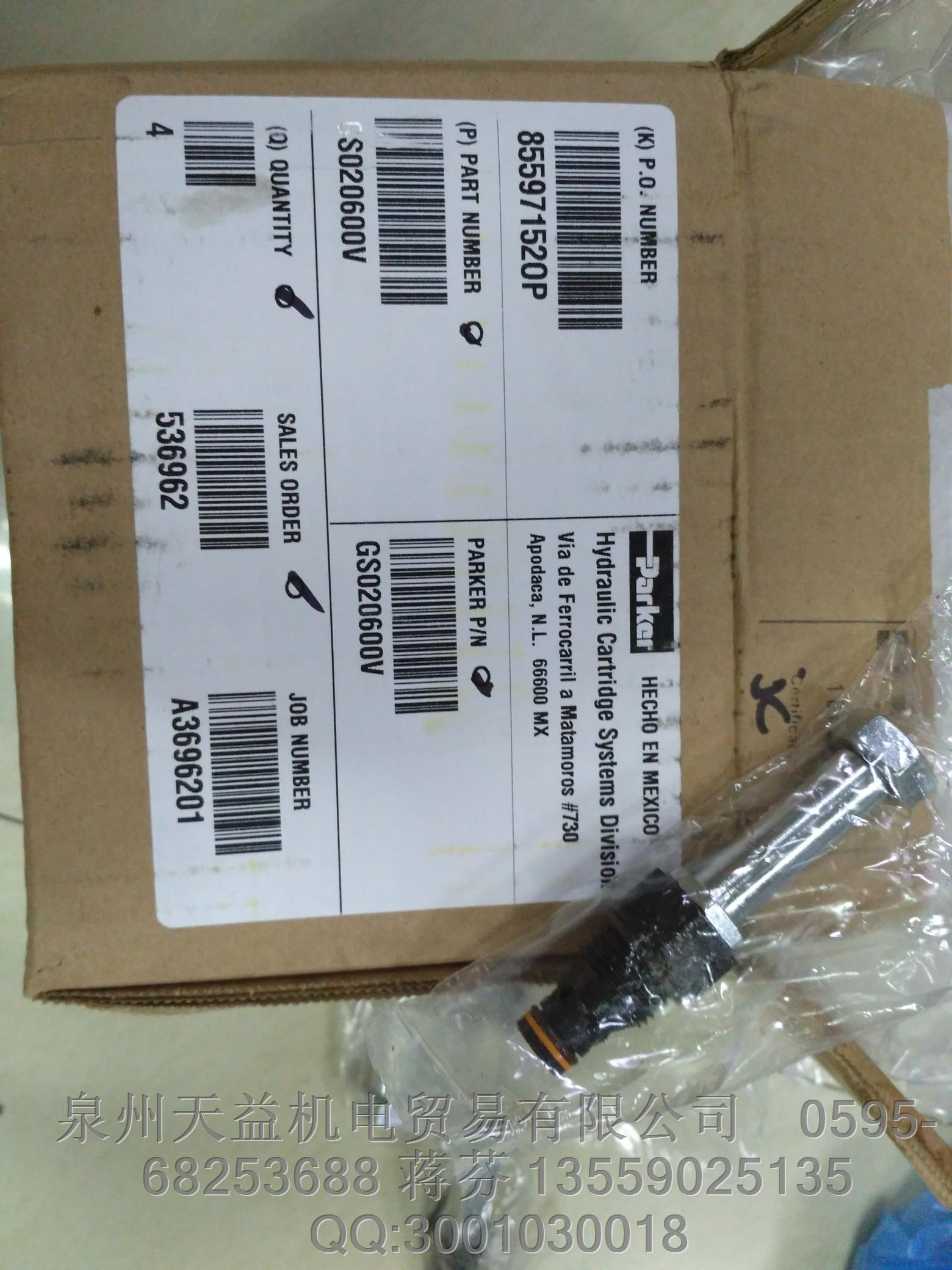 PARKER  GS020600V.JPG