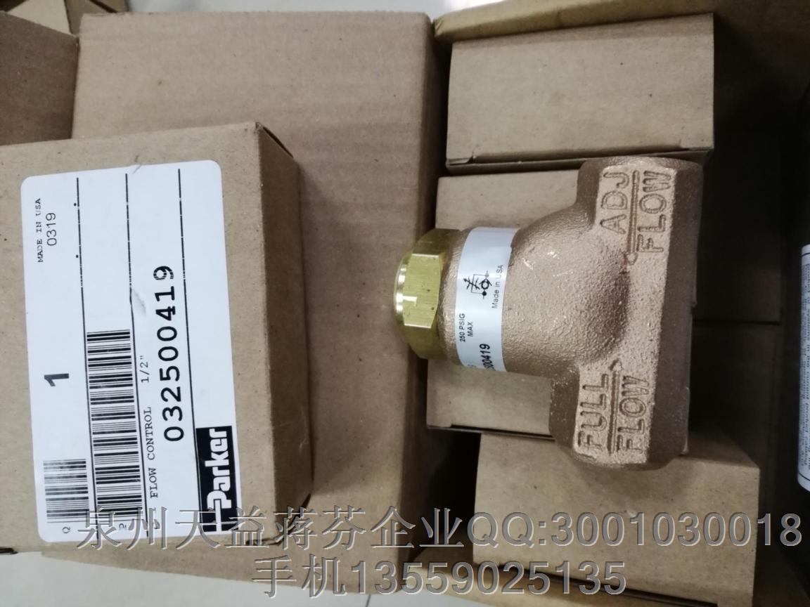 PARKER 032500419.JPG