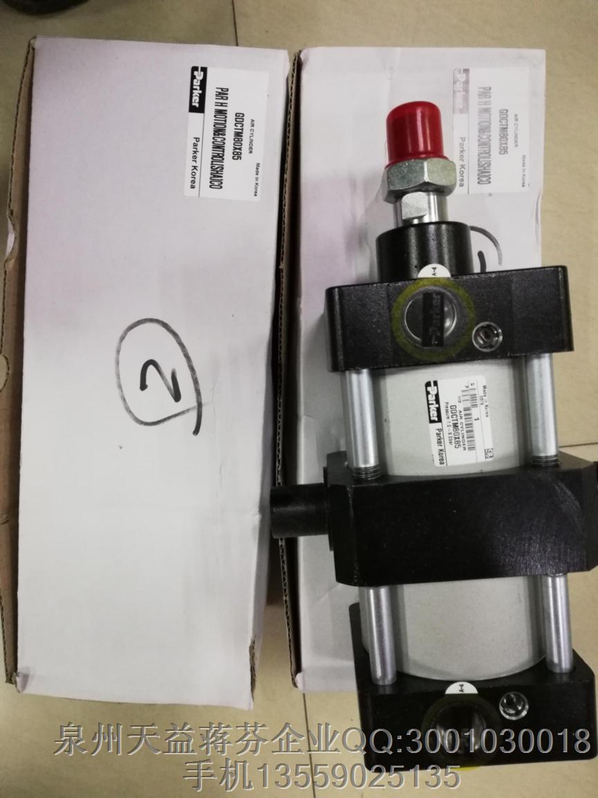 PARKER  GDCTM80X85.JPG