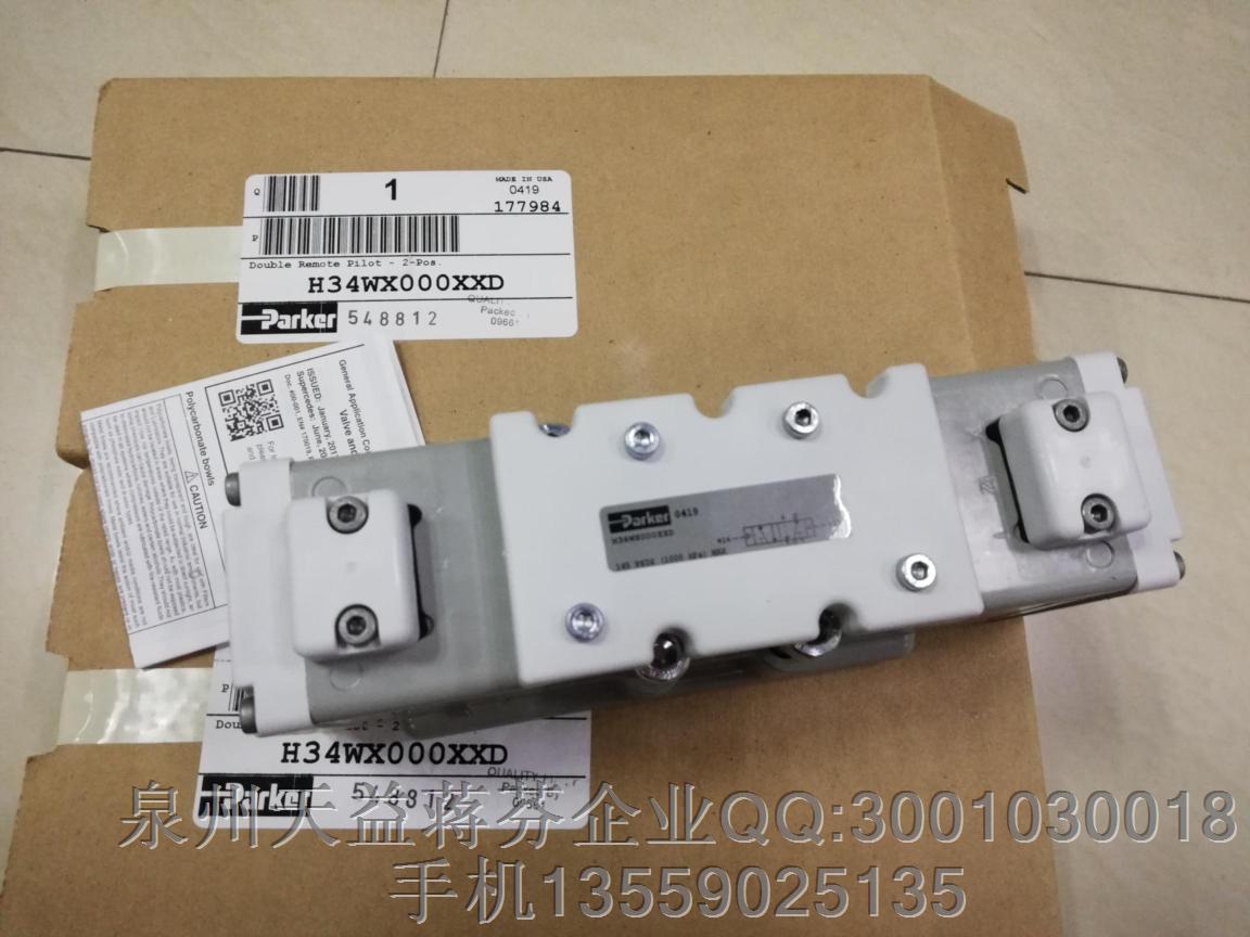 PARKER H34WX000XXD.JPG PARKER H34WX000XXD.JPG