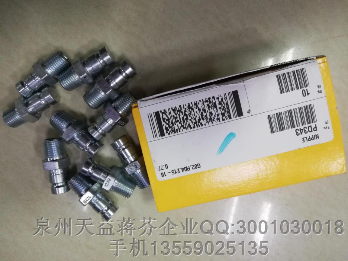 PARKER 代理PD343.JPG PARKER 代理PD343.JPG