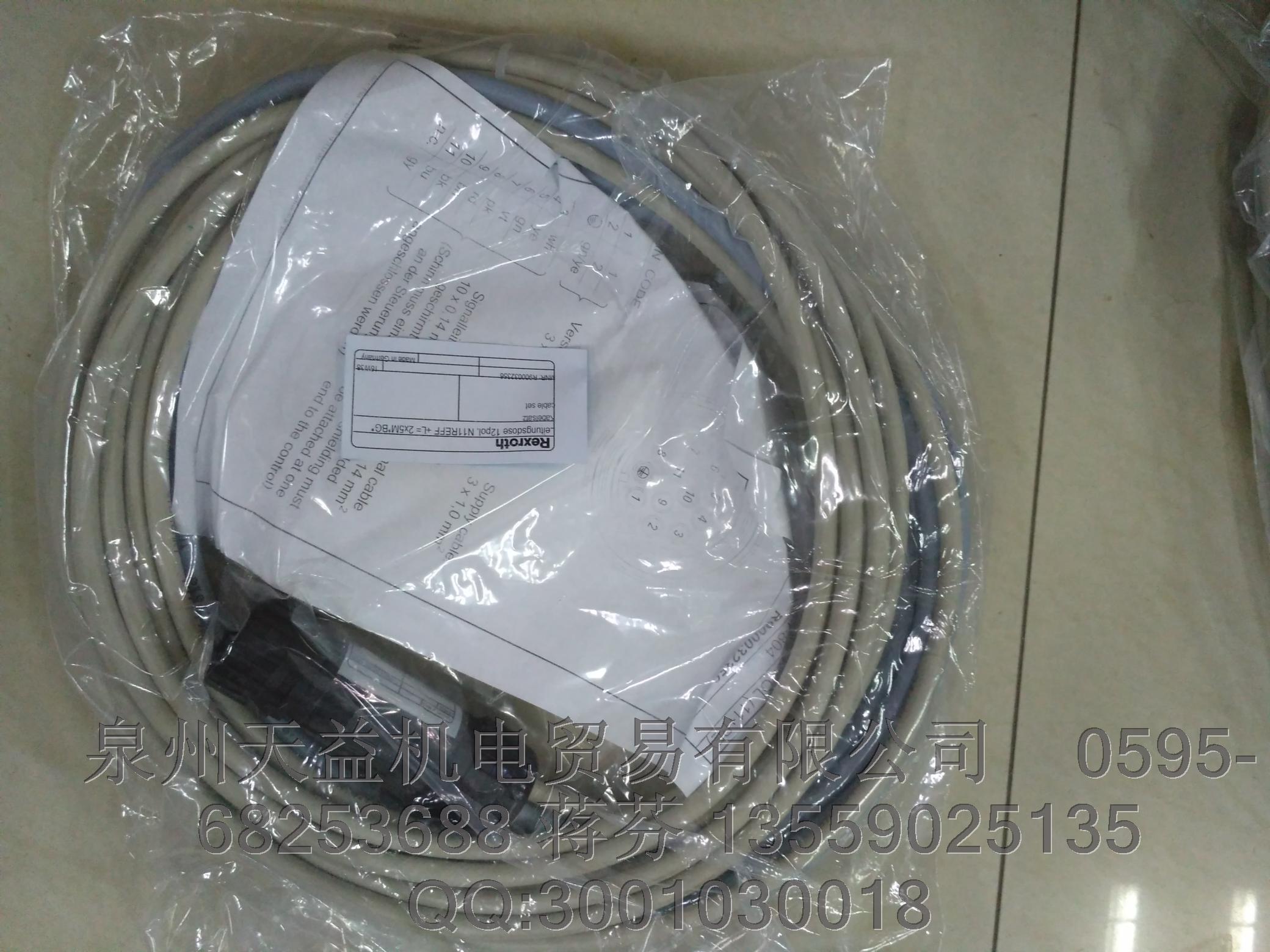 R900032356.JPG R900032356.JPG