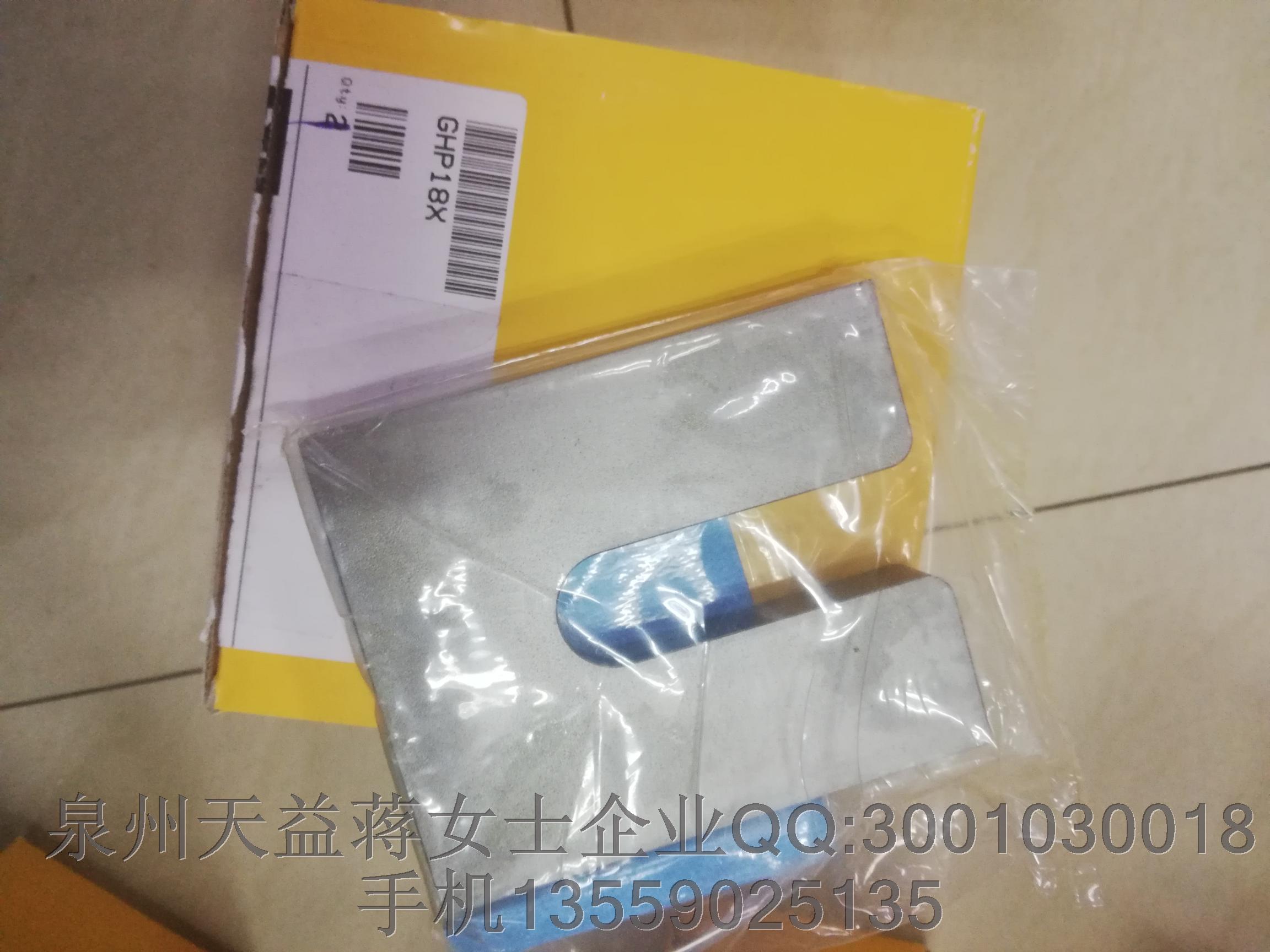 GHP18X.JPG GHP18X.JPG