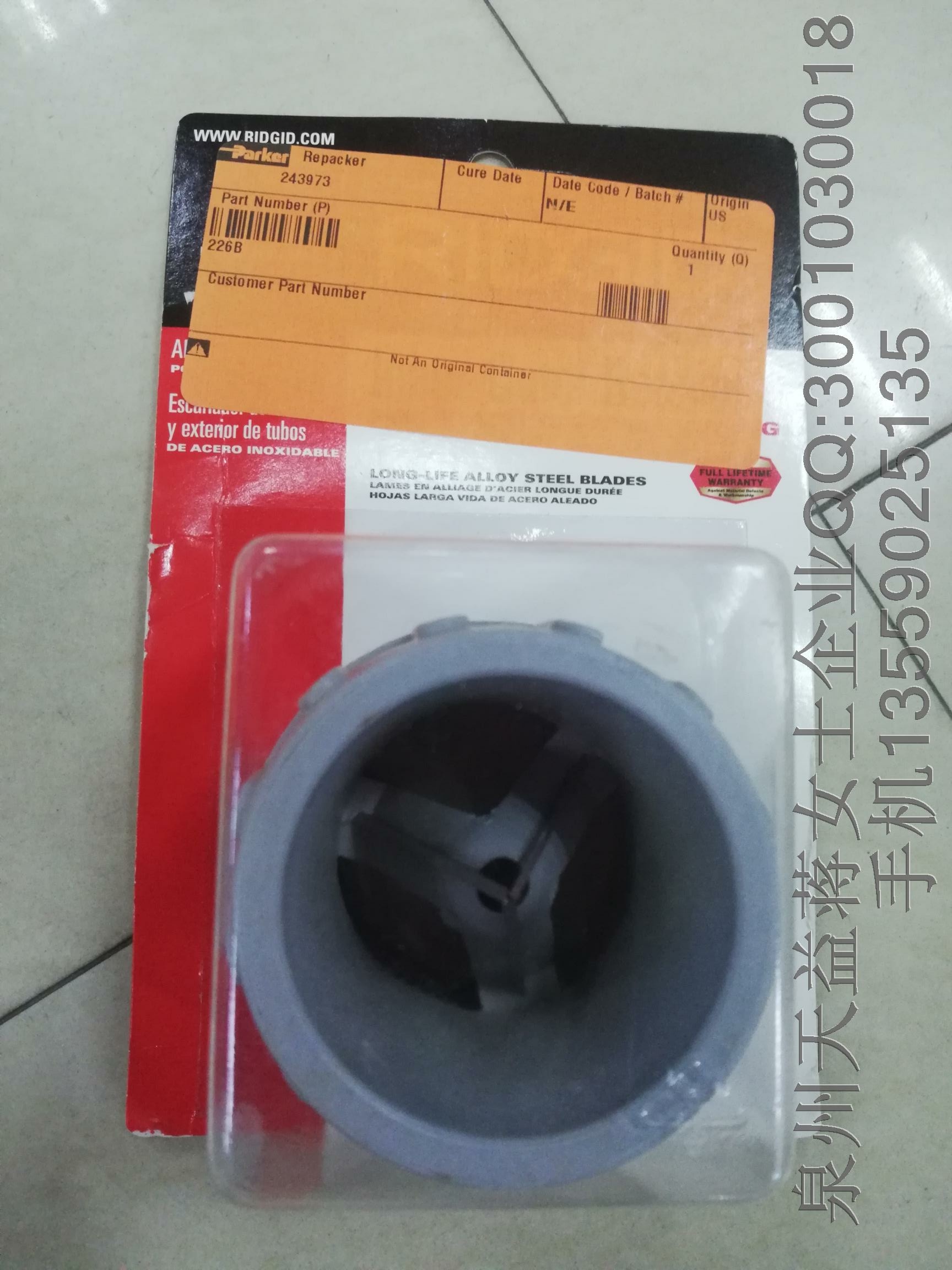 PARKER 226B.JPG PARKER 226B.JPG