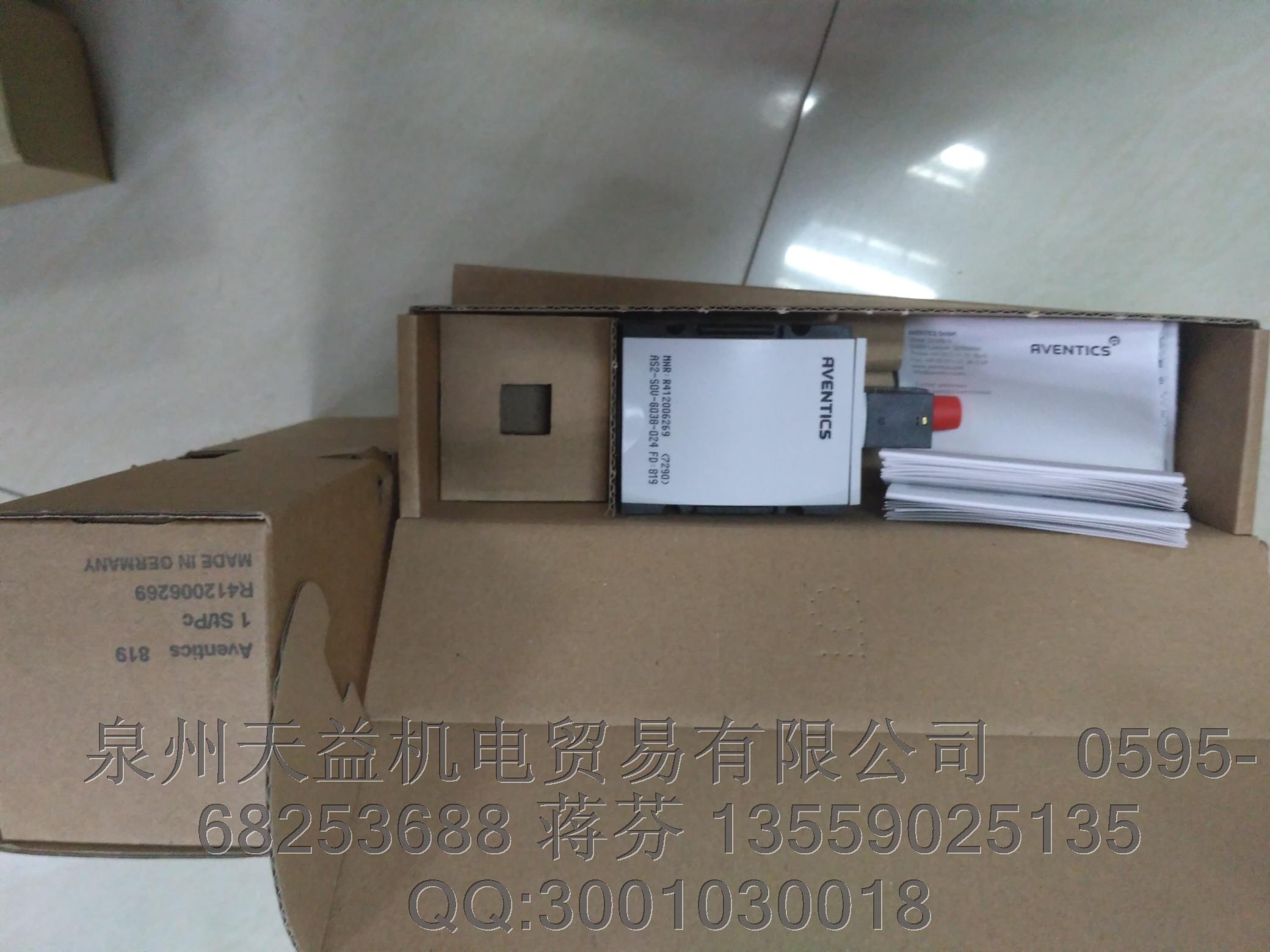 AVENTICS  R412006269.JPG