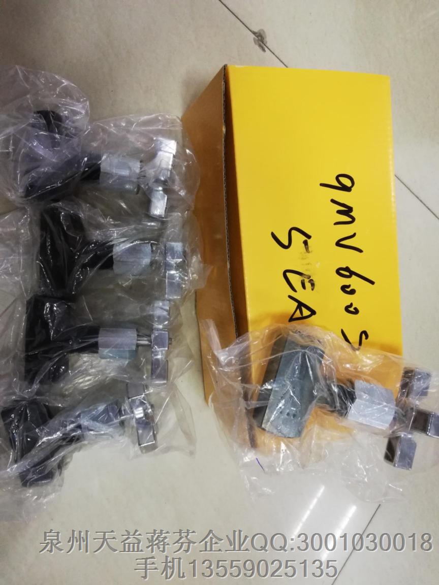 9MV600S PARKER.JPG 9MV600S PARKER.JPG