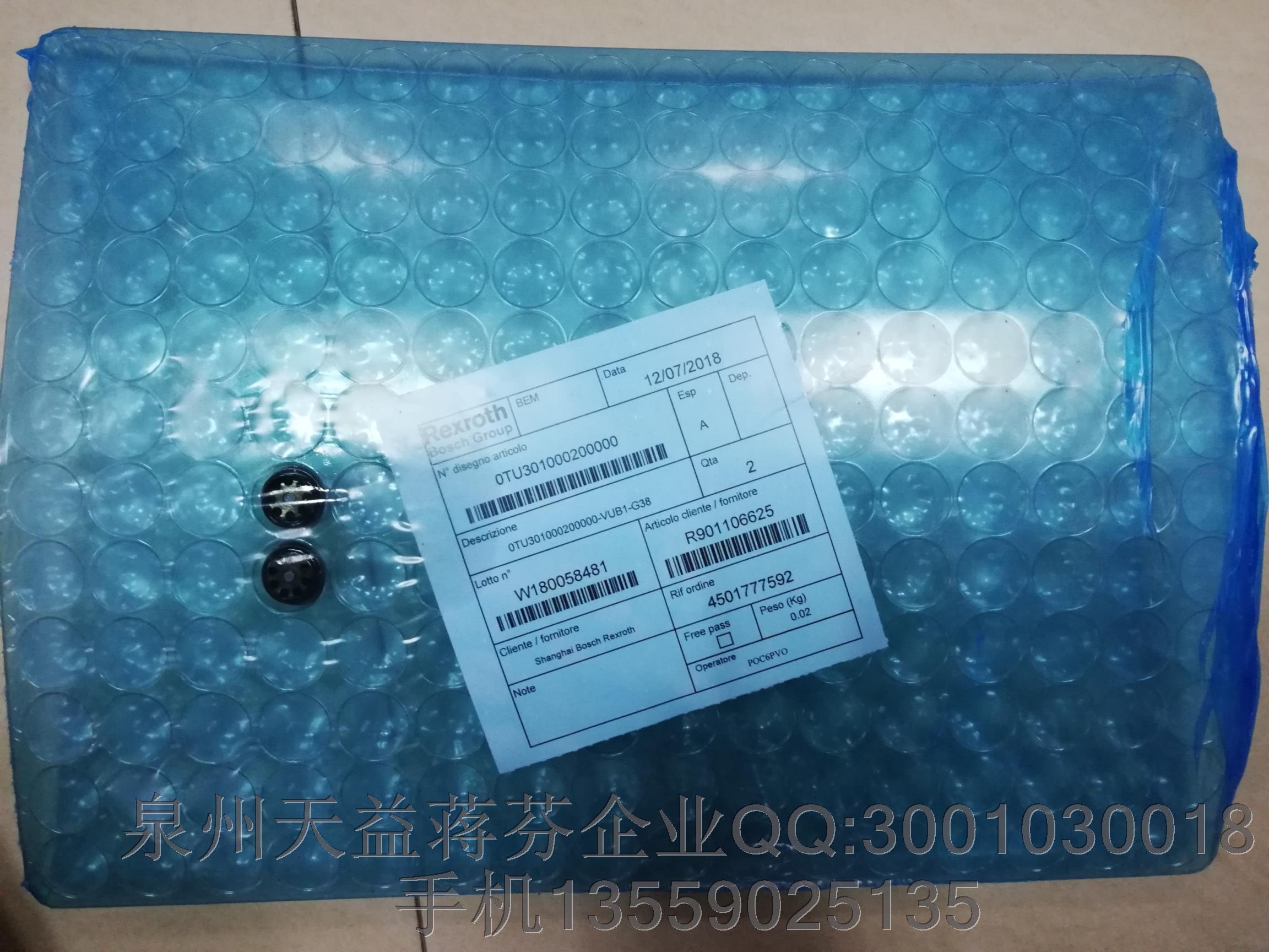 R901106625.JPG R901106625.JPG