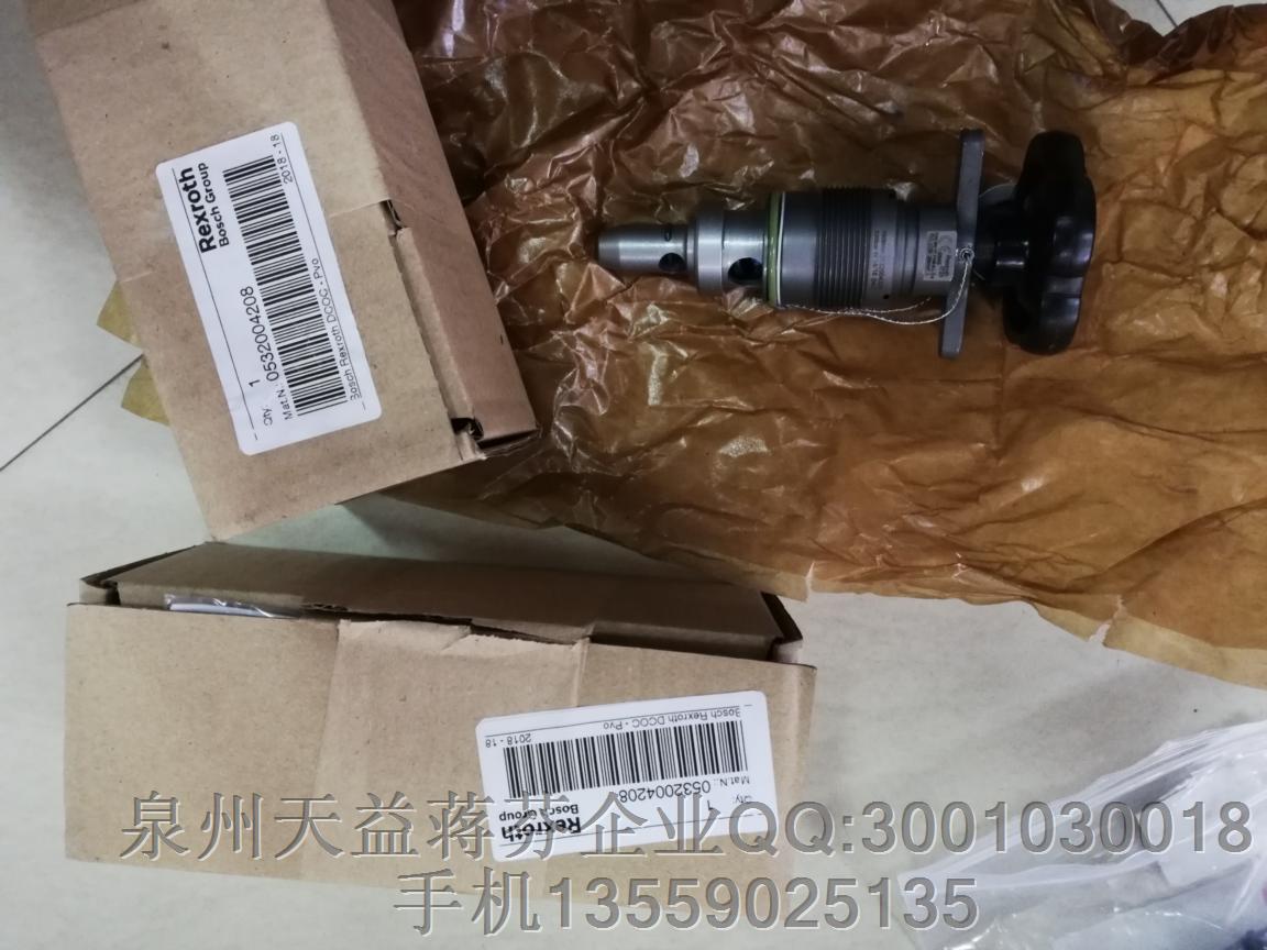 REXROTH  0532004208.JPG