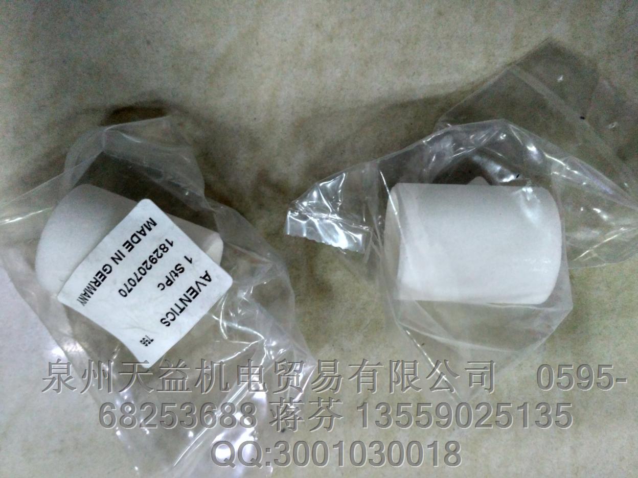 AVENTICS 1829207070.JPG AVENTICS 1829207070.JPG