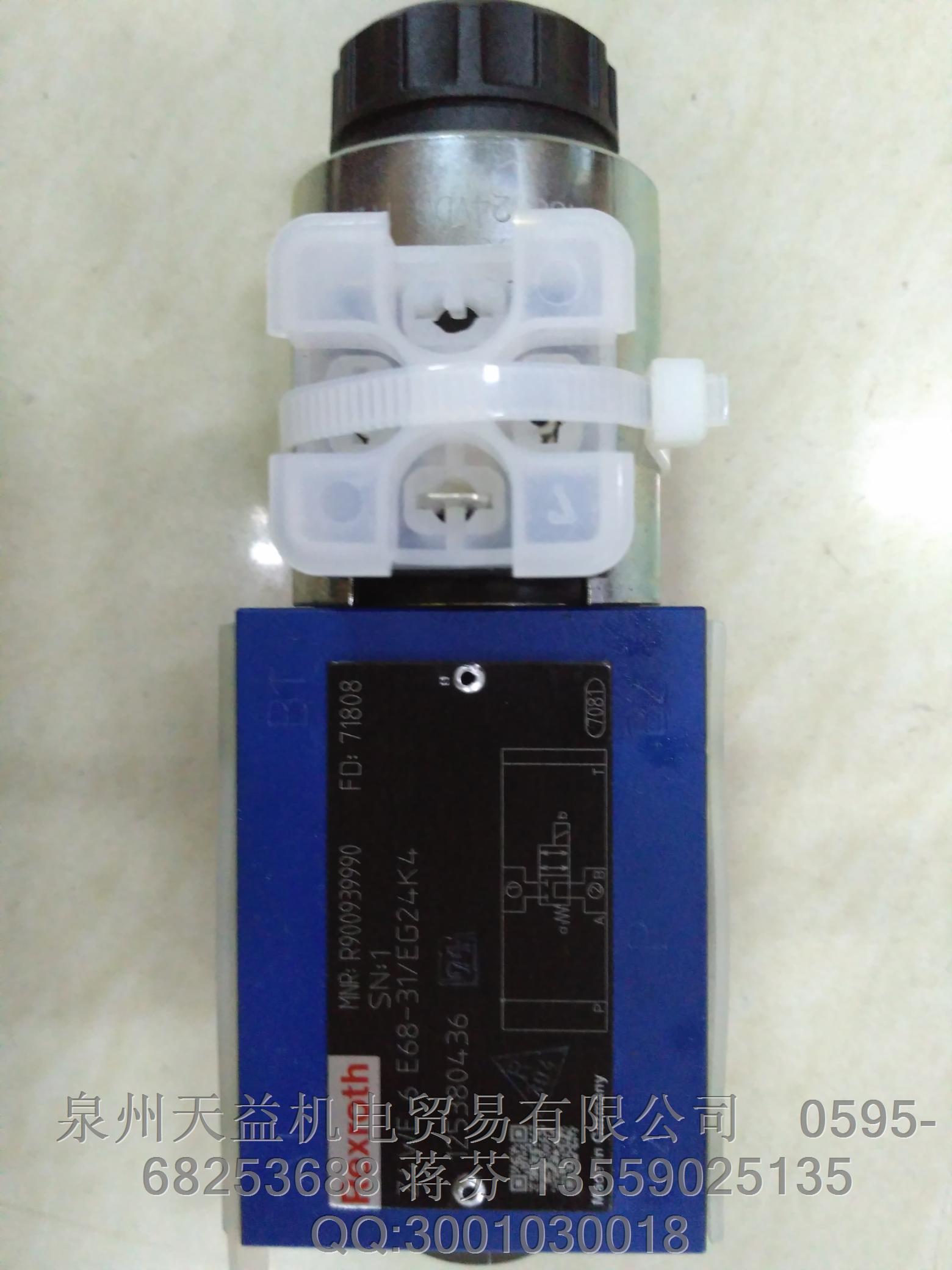 R900939990 Z4WE6E68-31EG24K4.JPG R900939990 Z4WE6E68-31EG24K4.JPG