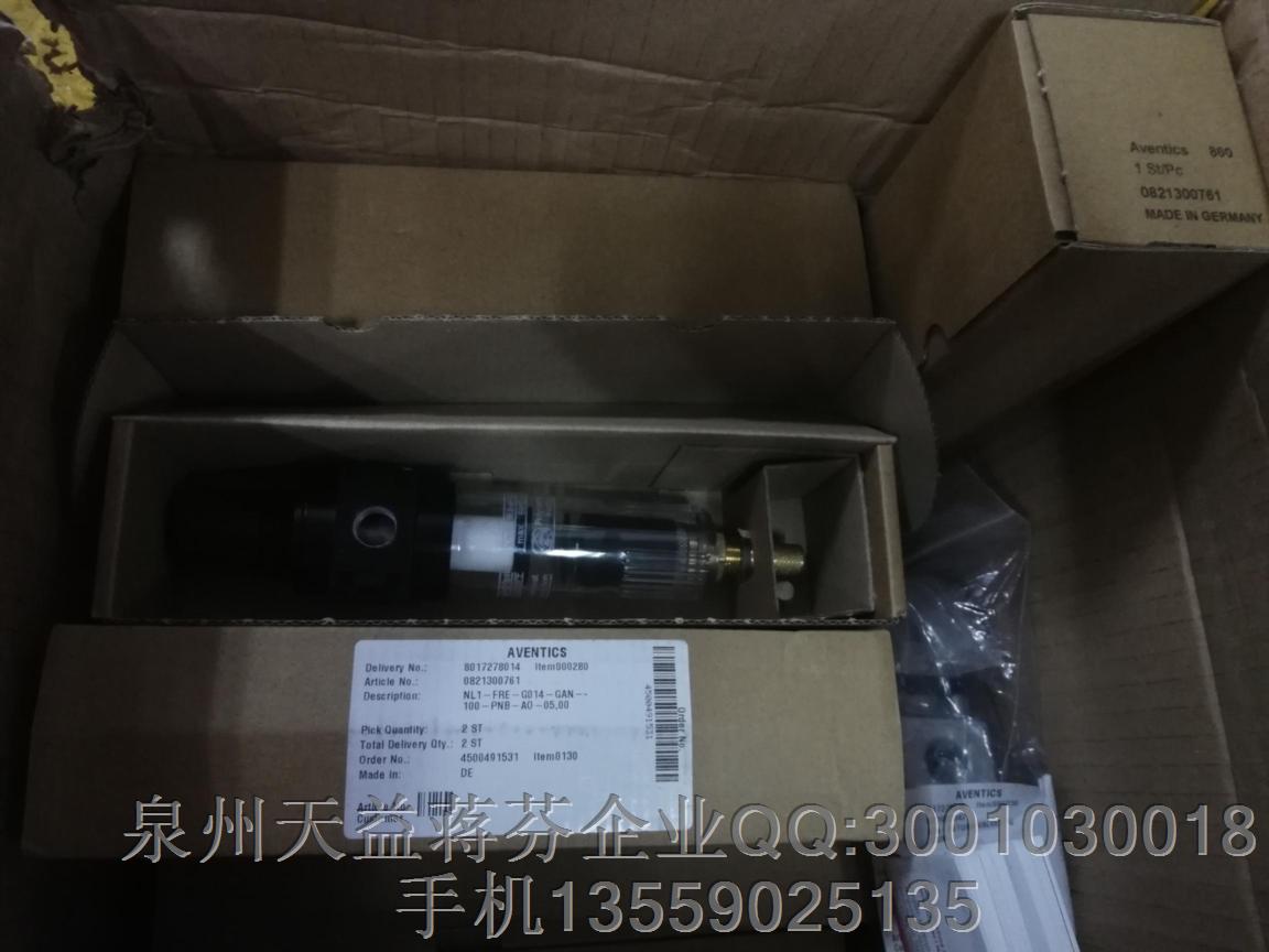 AVENTICS 0821300761.JPG AVENTICS 0821300761.JPG