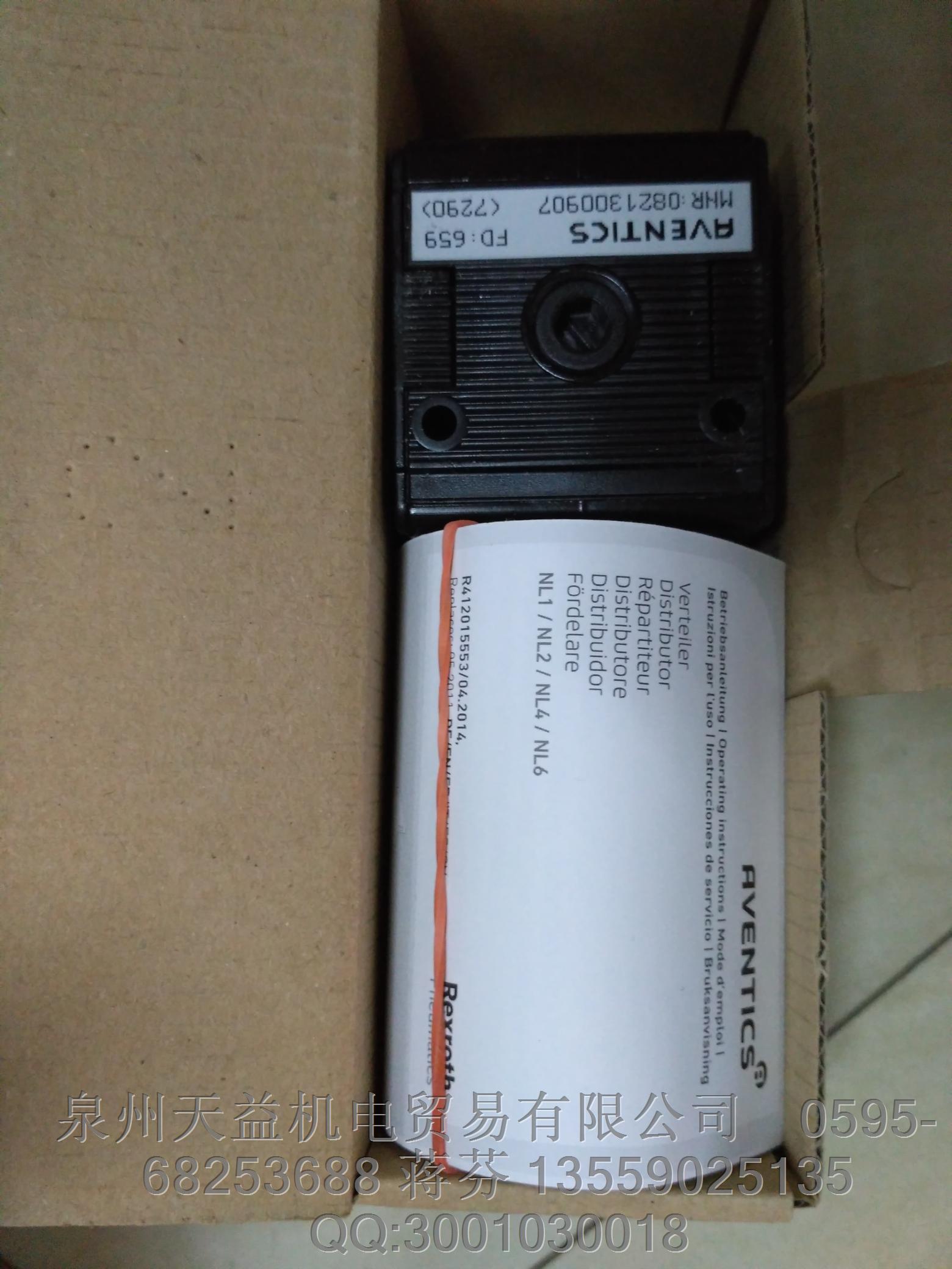 AVENTICS 0821300907.JPG AVENTICS 0821300907.JPG