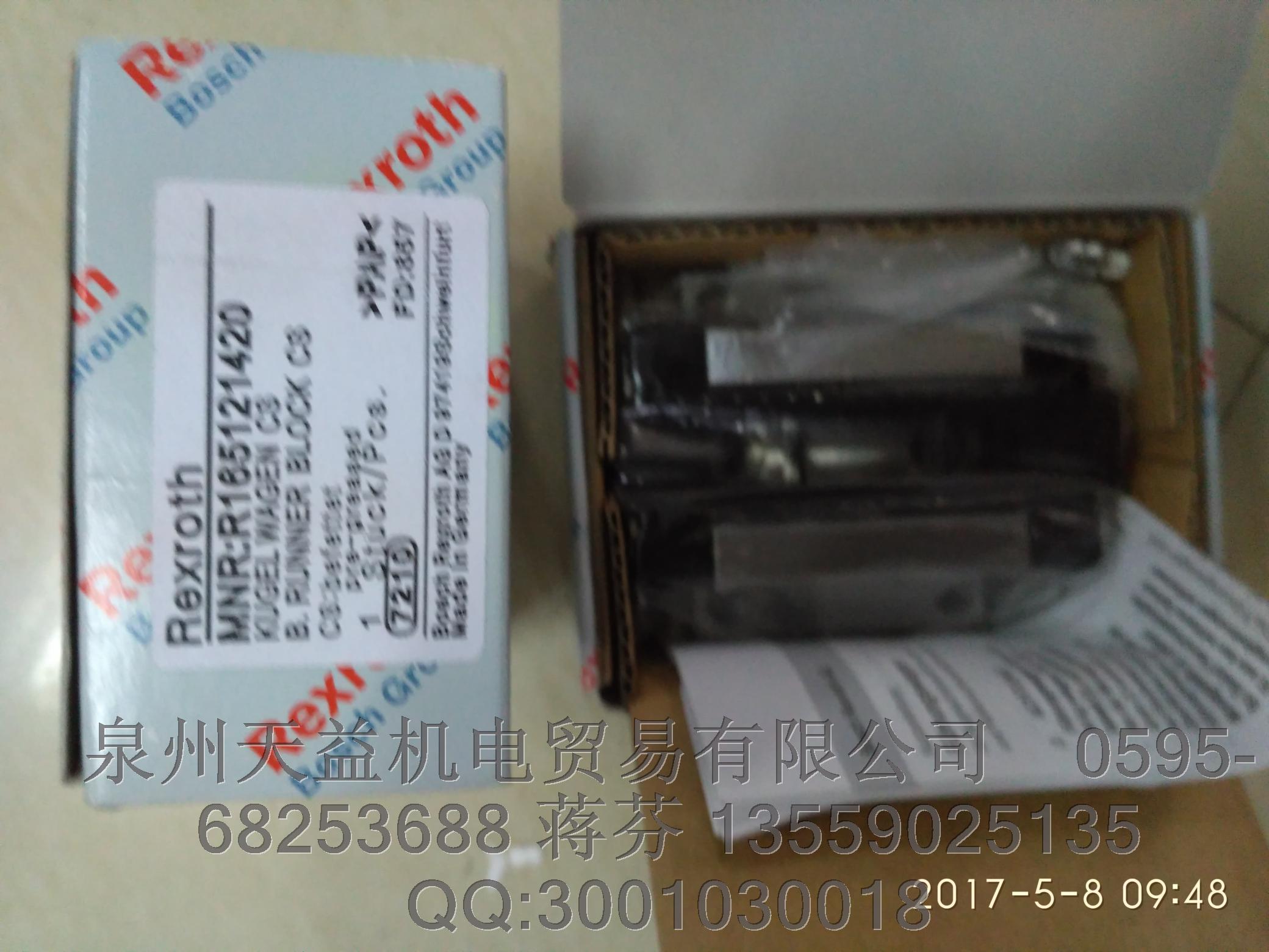 rexroth  R165121420.JPG