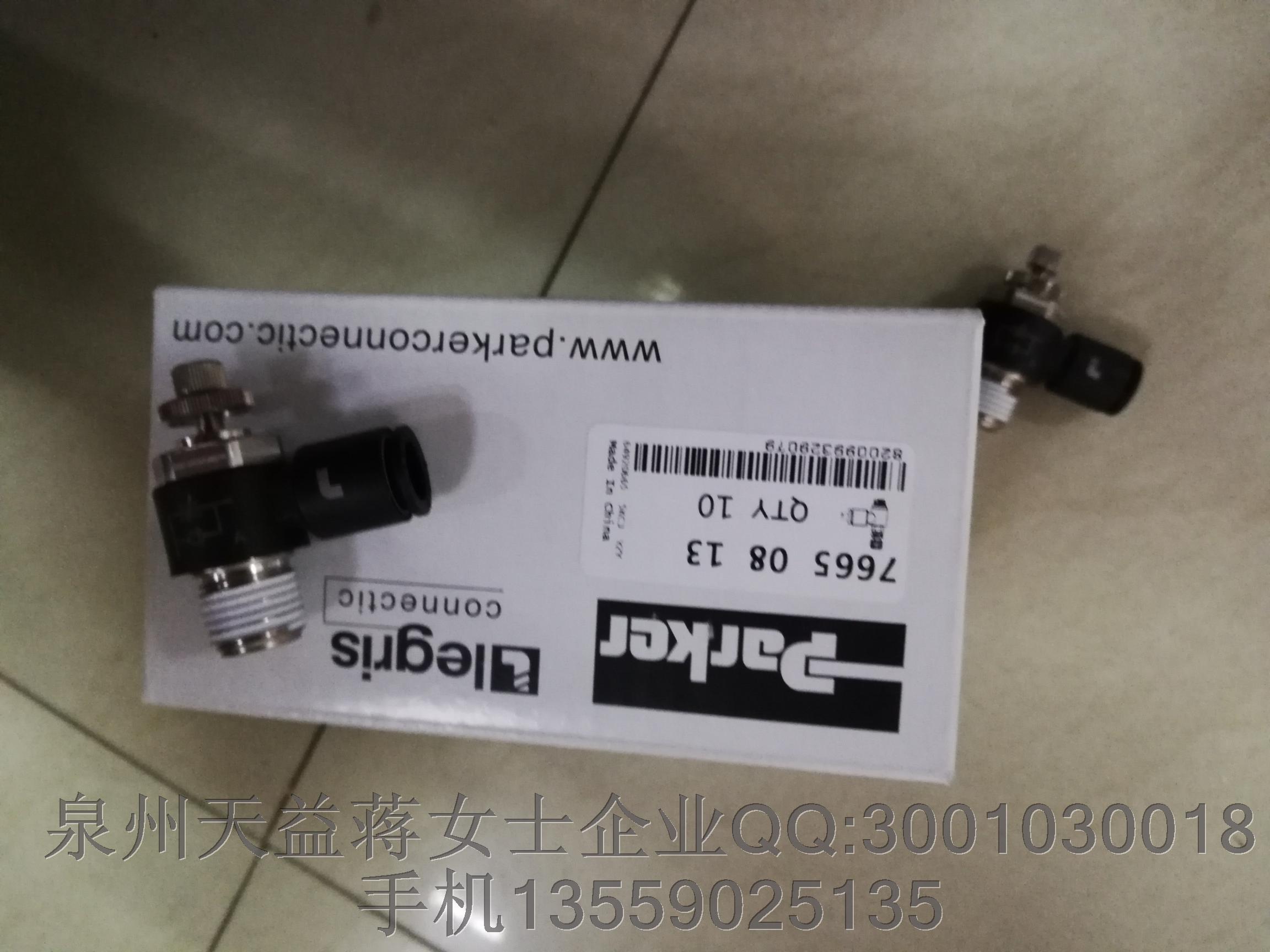 PARKER 76650813.JPG PARKER 76650813.JPG