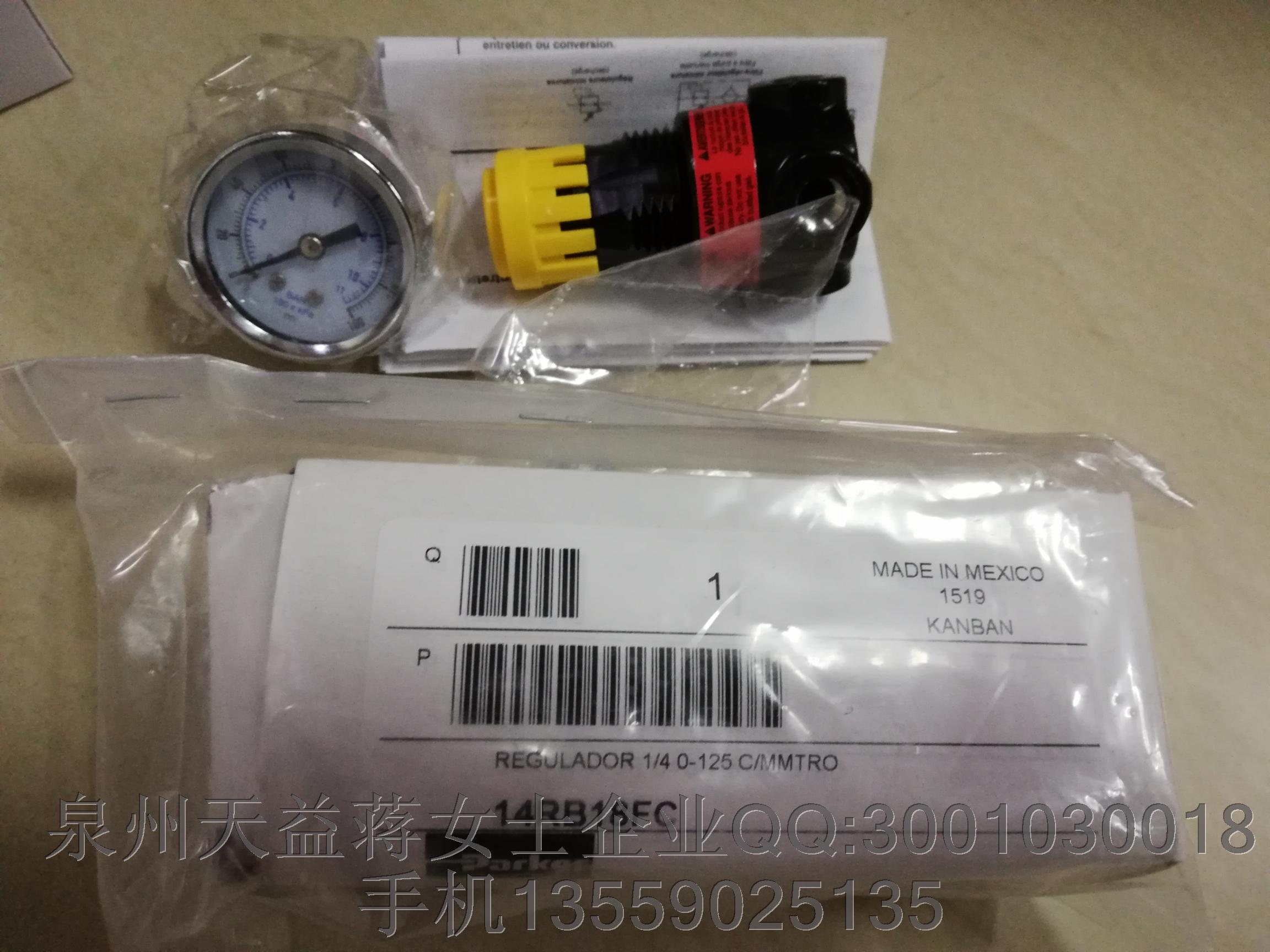 14RB18FC PARKER.JPG 14RB18FC PARKER.JPG