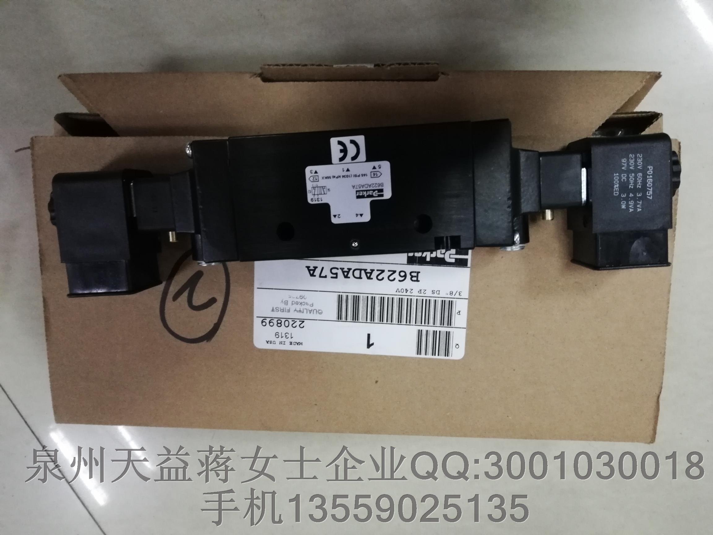 B622ADA57A  PARKER.JPG