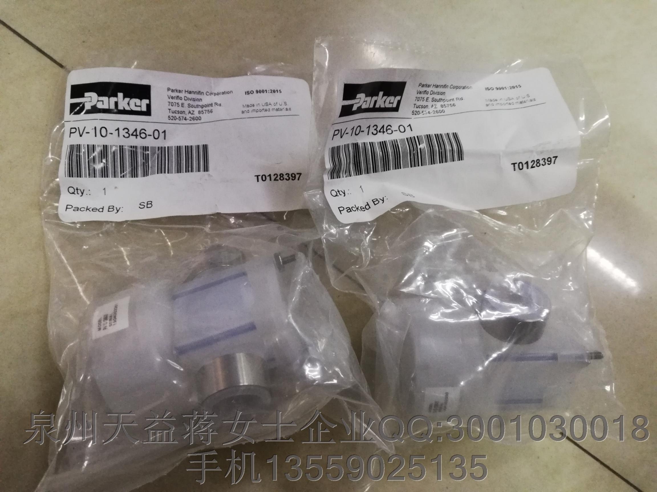 PV-10-1346-01 PARKER.JPG PV-10-1346-01 PARKER.JPG