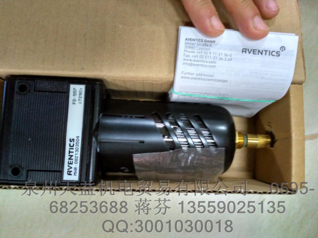 AVENTICS 0821303504.JPG AVENTICS 0821303504.JPG