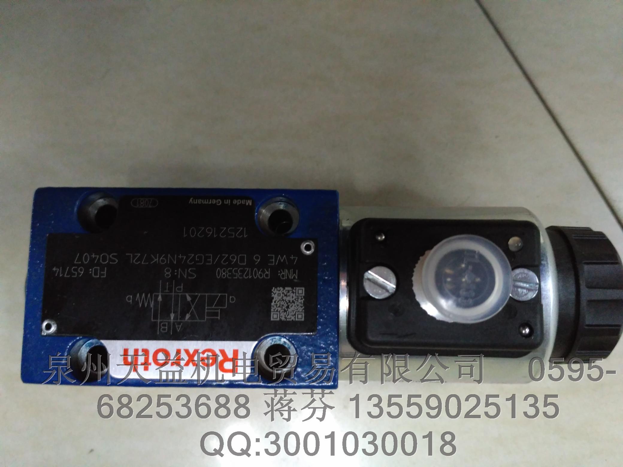 R901235380.JPG R901235380.JPG