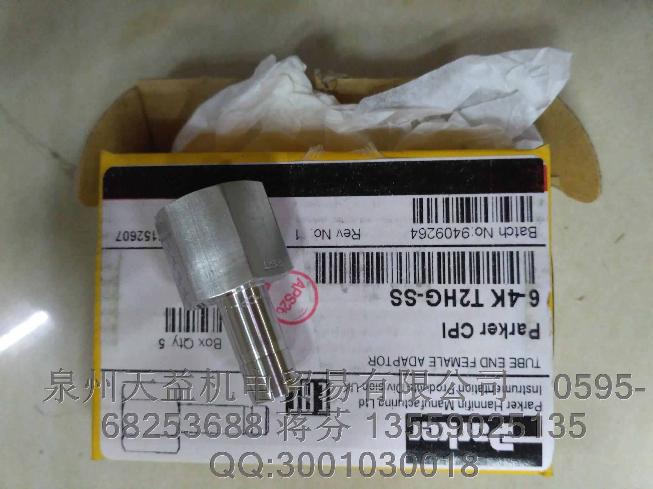 PARKER 6-4K T2HG-SS.JPG PARKER 6-4K T2HG-SS.JPG