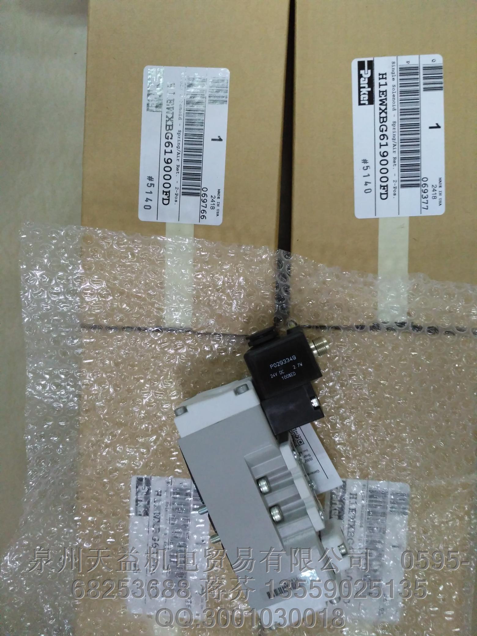 PARKER H1EWXBG619000FD.JPG PARKER H1EWXBG619000FD.JPG