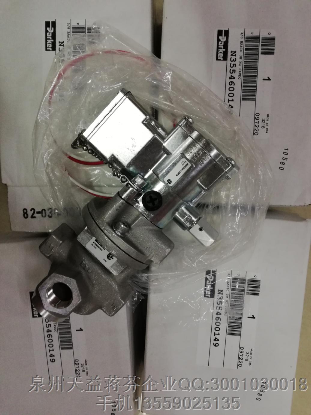 N3554600149 PARKER.JPG N3554600149 PARKER.JPG