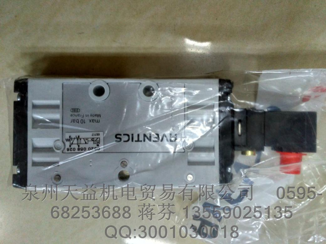 AVENTICS 0820038104.JPG AVENTICS 0820038104.JPG