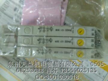 R422101309.JPG R422101309.JPG