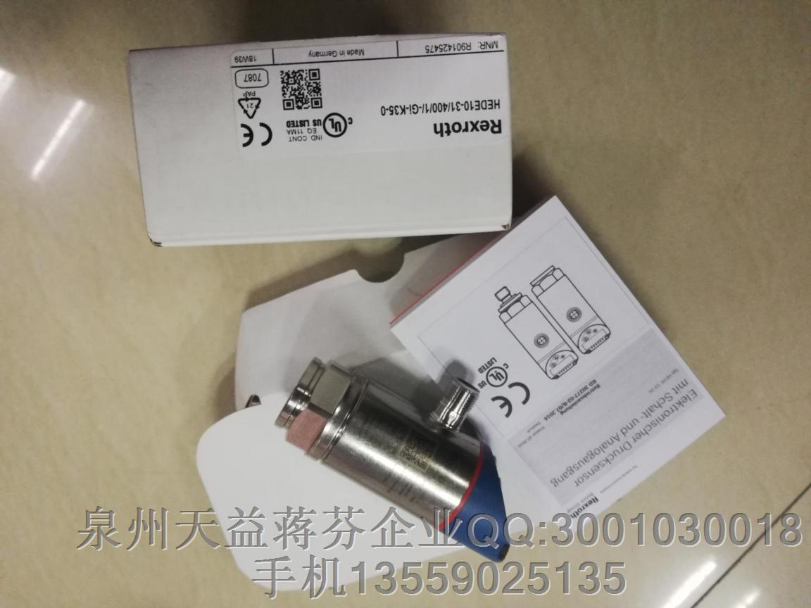 REXROTH R901425475 HEDE10-314001-GI-K35-0.JPG REXROTH R901425475 HEDE10-314001-GI-K35-0.JPG