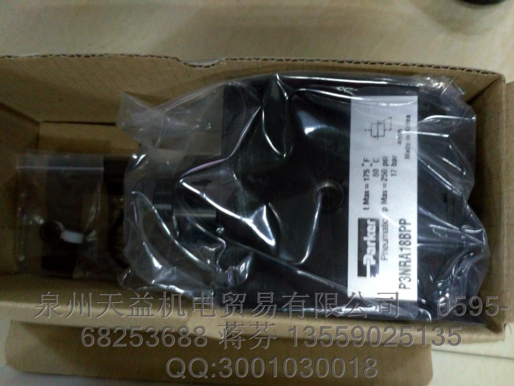 派克 P3NPA18BPP.JPG