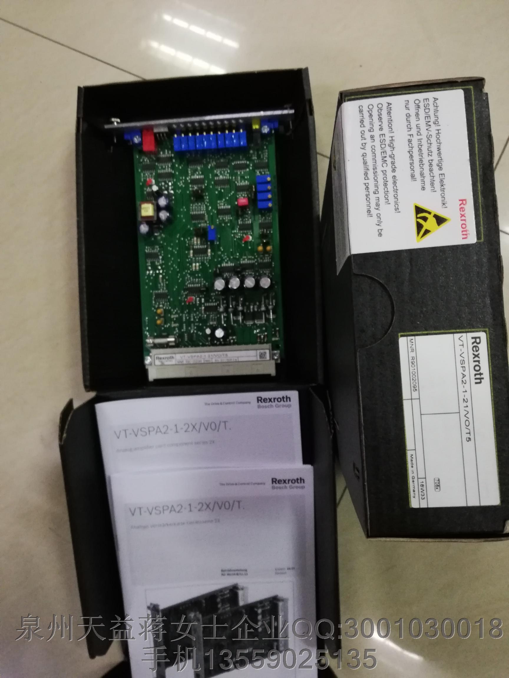 REXROTH VT-SPA2-1-21-V0-T5.JPG REXROTH VT-SPA2-1-21-V0-T5.JPG