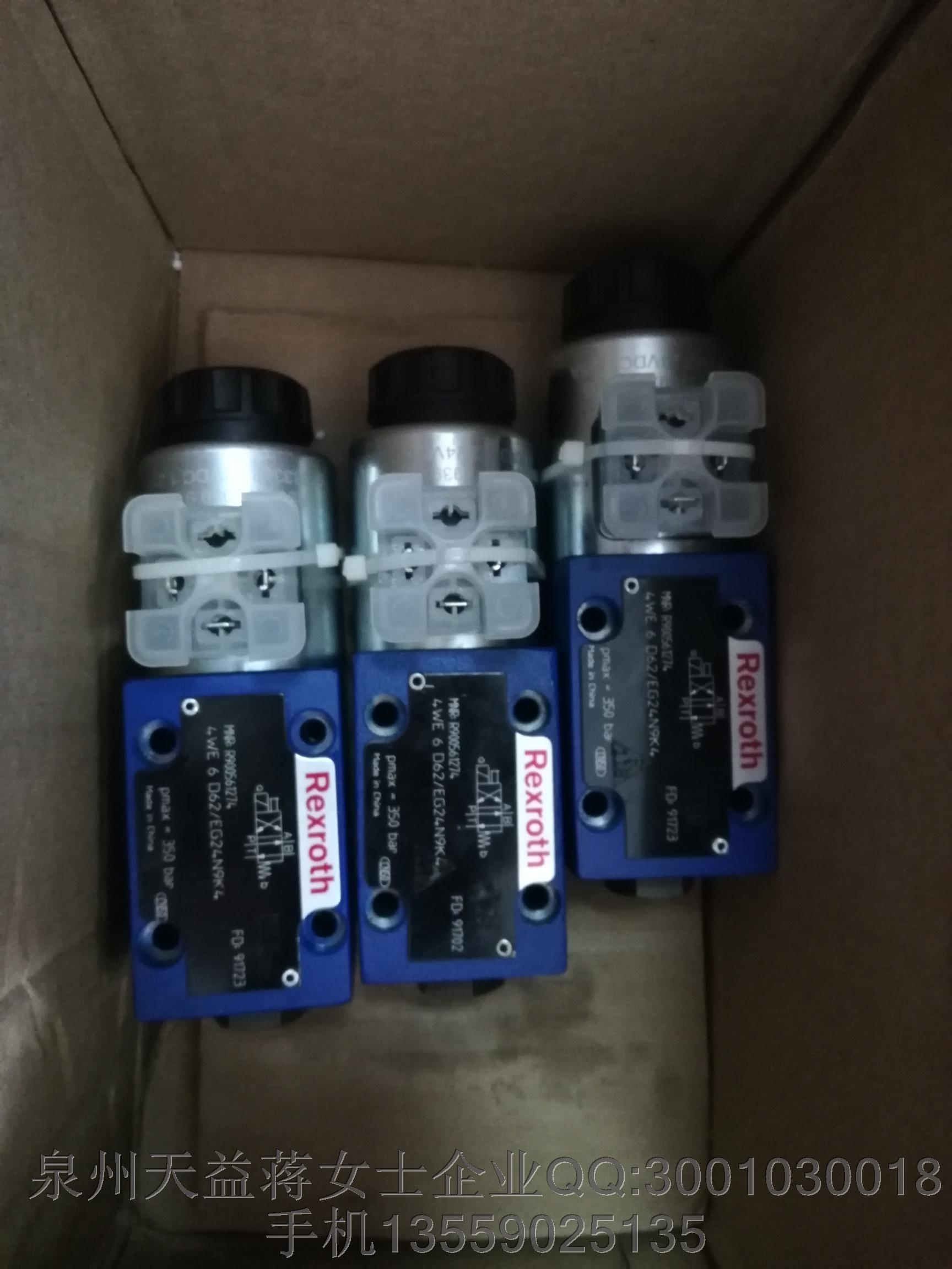 4WE6D62EG24N9K4 REXROTH.JPG 4WE6D62EG24N9K4 REXROTH.JPG