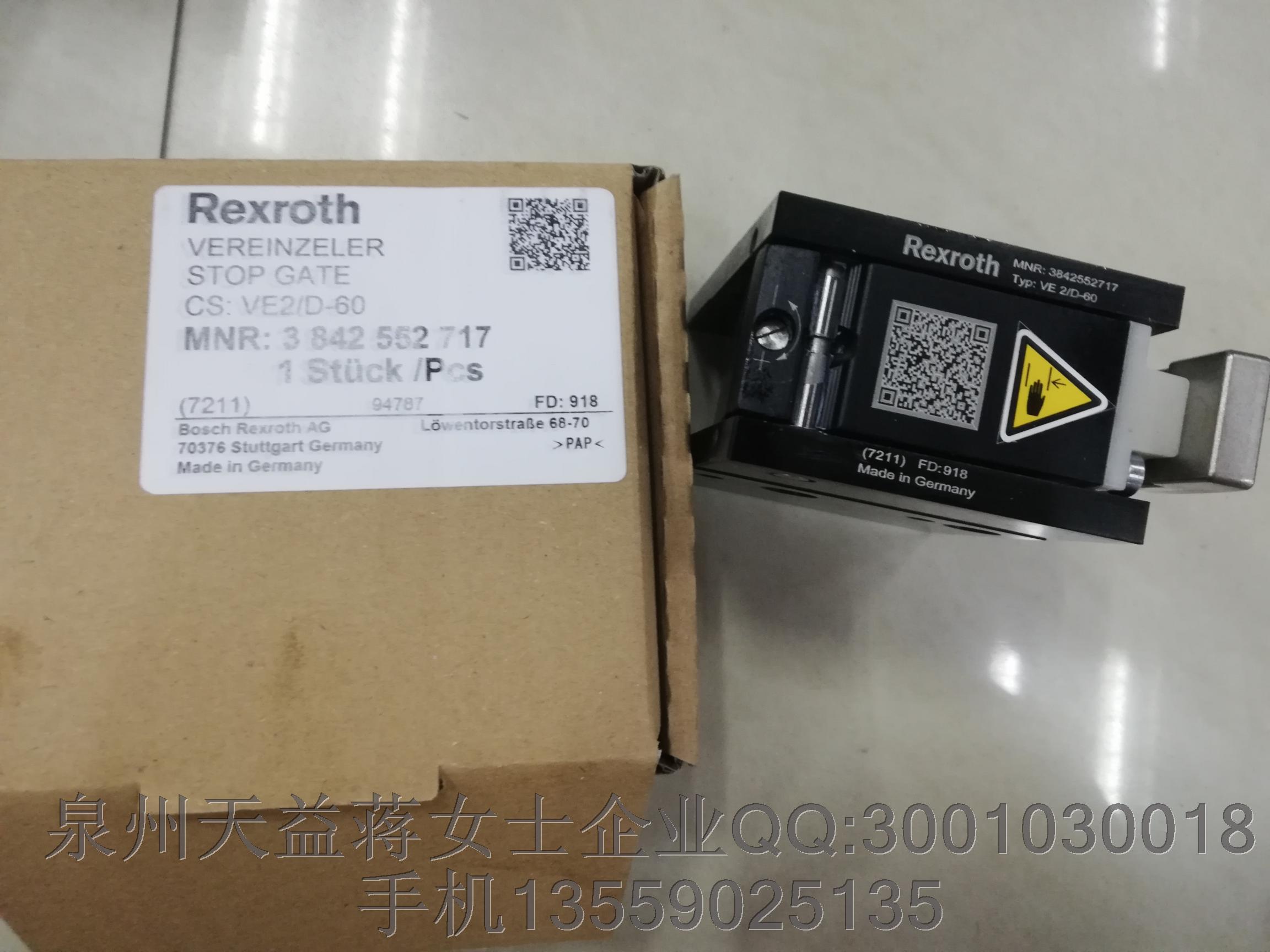 3842552717 REXROTH.JPG