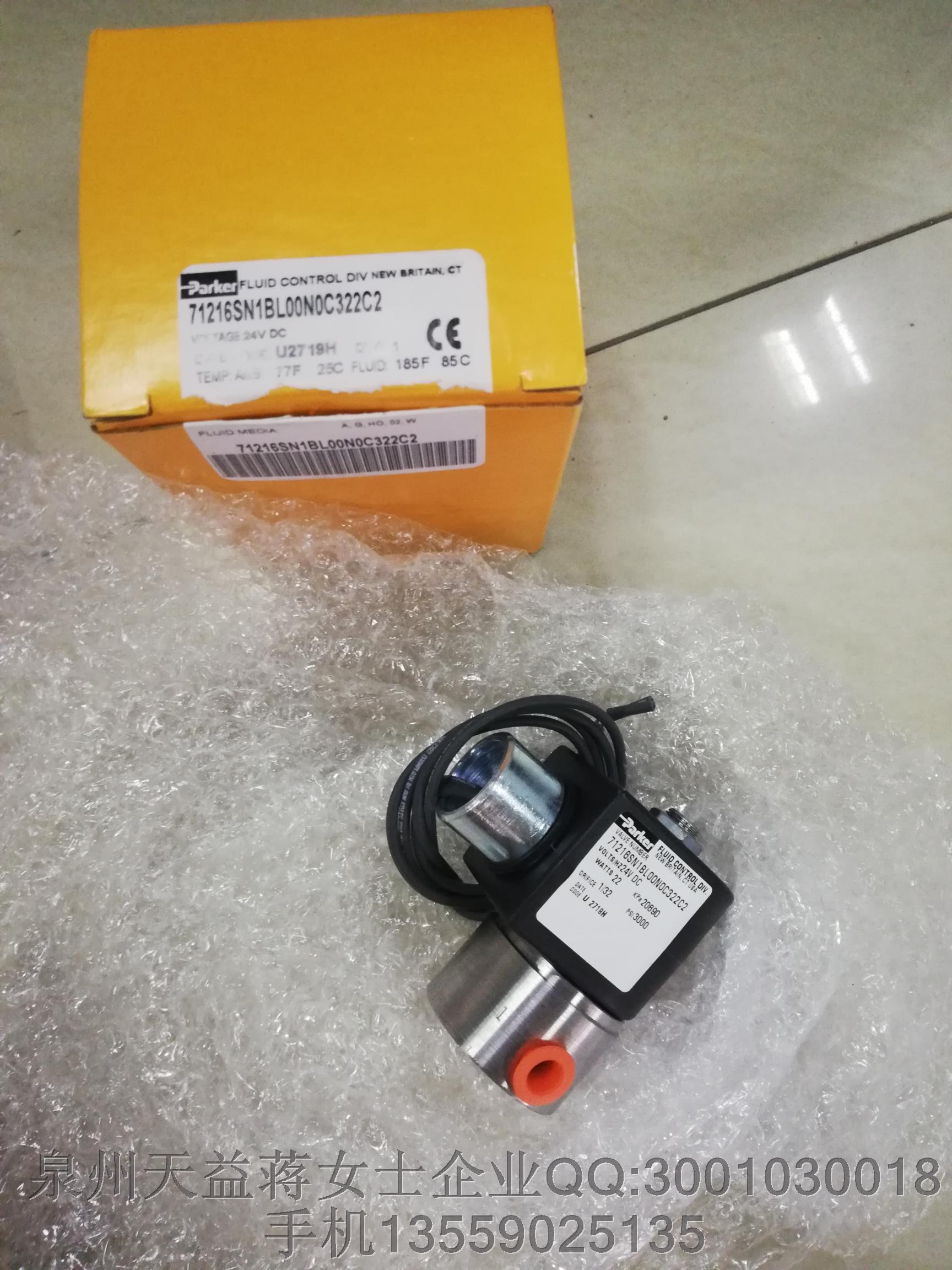 PARKER  71216SN1BL00N0C322C2.JPG