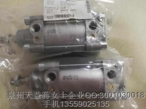 0822343055.JPG 0822343055.JPG