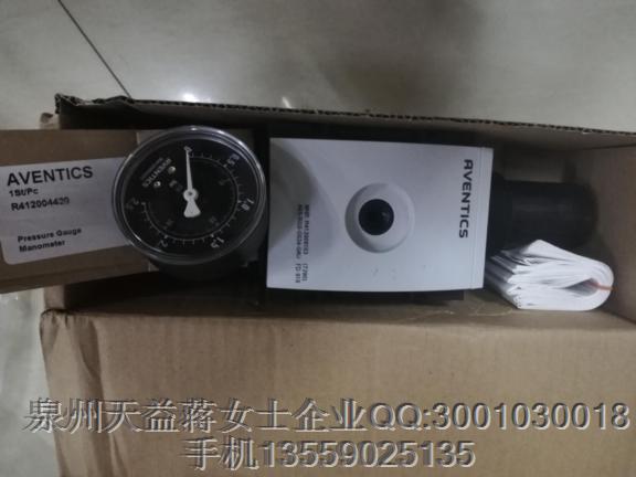 R412004420.JPG R412004420.JPG