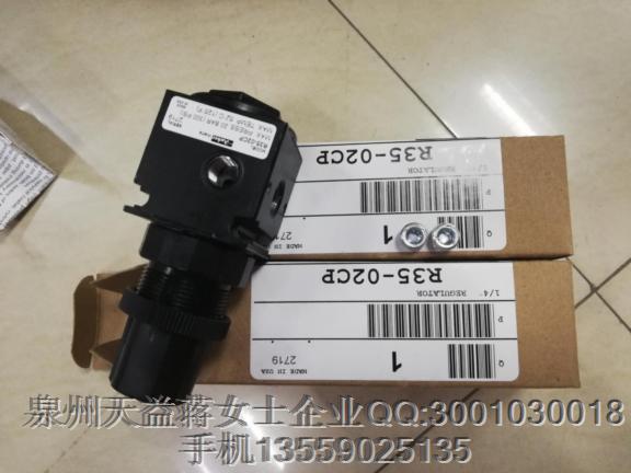 PARKER R35-02CP.JPG PARKER R35-02CP.JPG