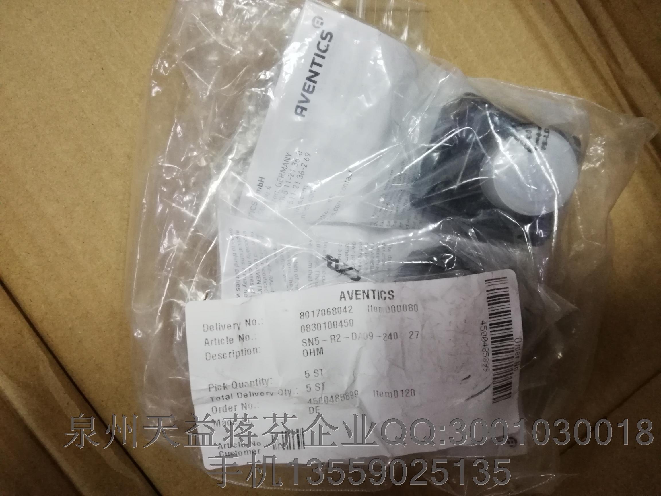 0830100450.JPG 0830100450.JPG