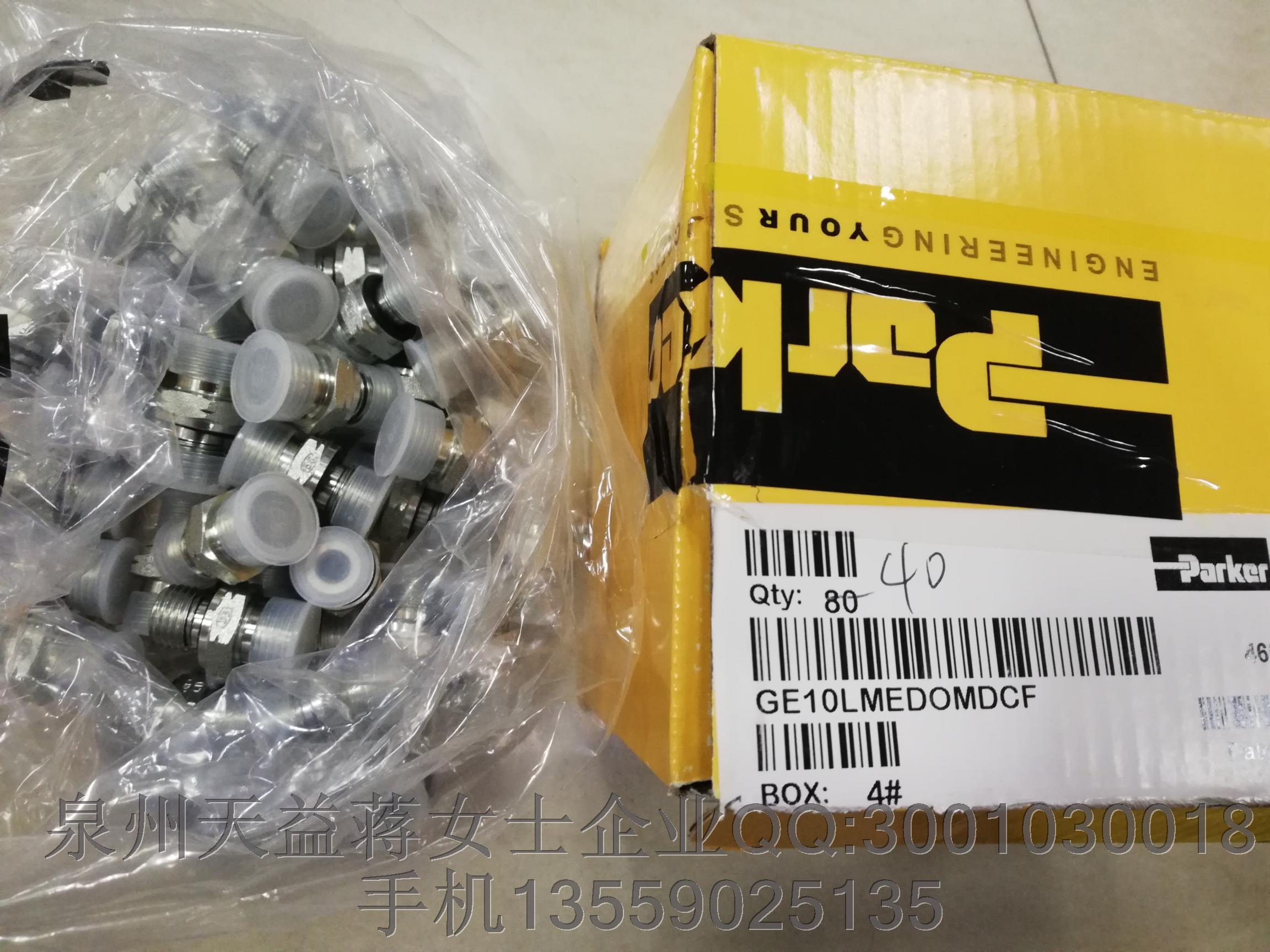 GE10LMEDOMDCF派克.JPG GE10LMEDOMDCF派克.JPG